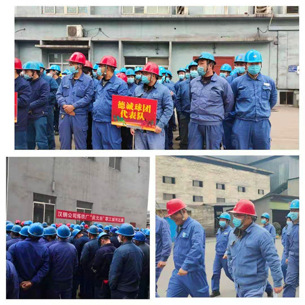 1609728713108272.jpg 拔河比賽現(xiàn)場1_副本.jpg