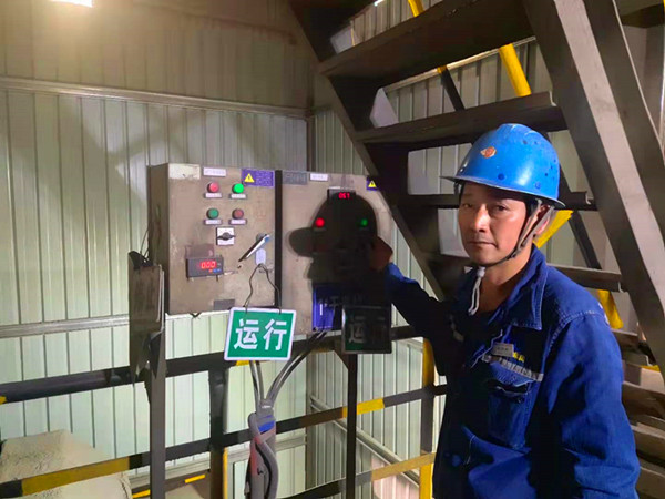 1620725671627059.jpg 王萬升_副本.jpg